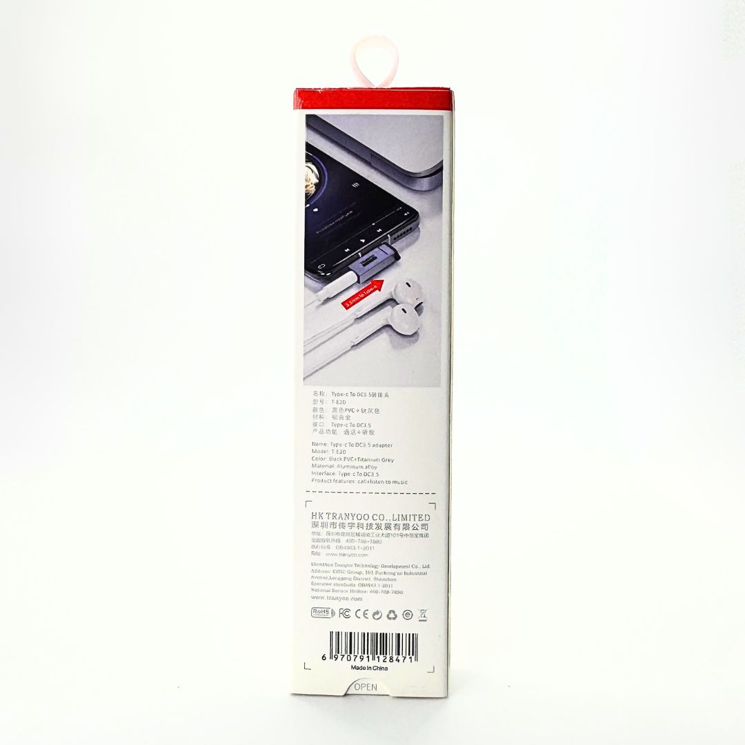 T-E20
